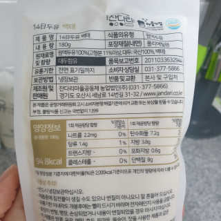 빵떡이님이 올린 리뷰 사진 3