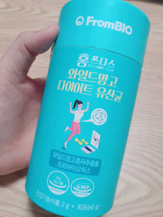 둥이맘님이 올린 리뷰 사진 2