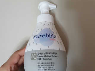Purebble [퓨어블] 베이비 샴푸/바디워시 500ml — 4점을 준 리뷰어가 2020년 8월 올린 사용 사진