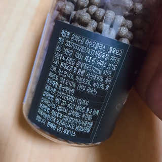 sysy님이 올린 리뷰 사진 2
