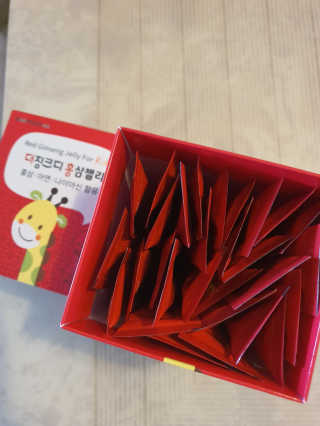 임선영님이 올린 리뷰 사진 3