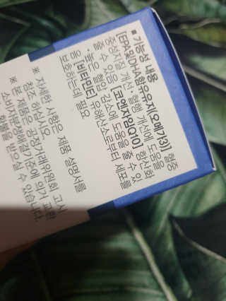 흐큑흐큑님이 올린 리뷰 사진 3