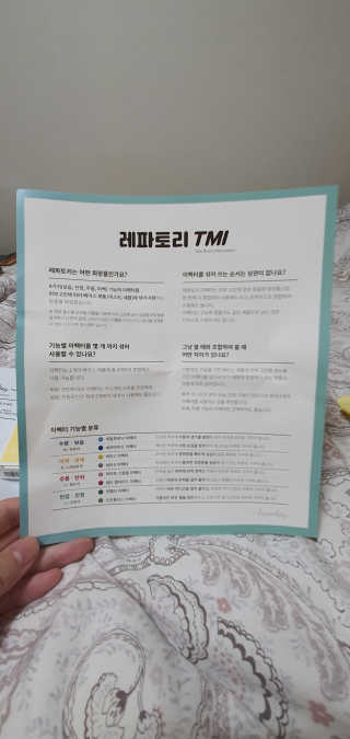 서빈S2님이 올린 리뷰 사진 2