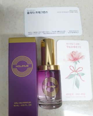 홀리다 프래그런스 [홀리다프래그런스] 순수 부케타입 향수 / PURE FLORAL — 5점을 준 리뷰어가 2020년 6월 올린 사용 사진
