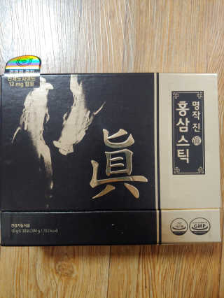 유영경님이 올린 리뷰 사진 1
