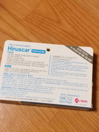 히루스카 포스트아크네 클리어 — 5점을 준 리뷰어가 2020년 12월 올린 사용 사진