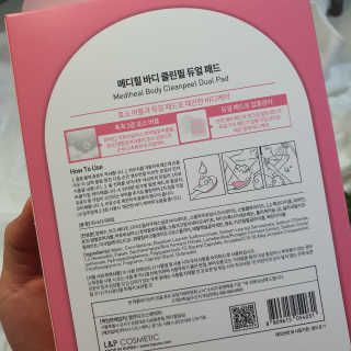 동찌님이 올린 리뷰 사진 3