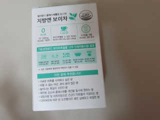 수니니님이 올린 리뷰 사진 3
