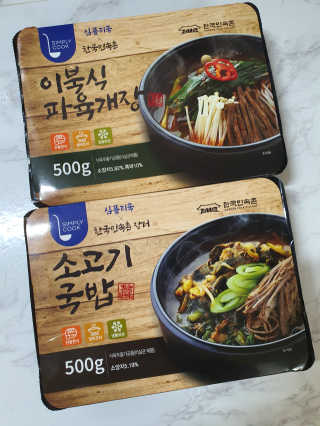 함함함금빛남님이 올린 리뷰 사진 4