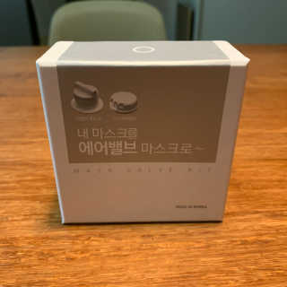 화미님이 올린 리뷰 사진 1