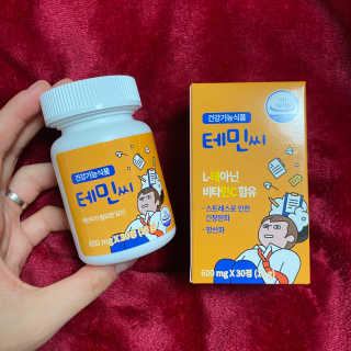 아옹님이 올린 리뷰 사진 1
