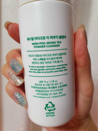 페코포코님이 올린 리뷰 사진 3