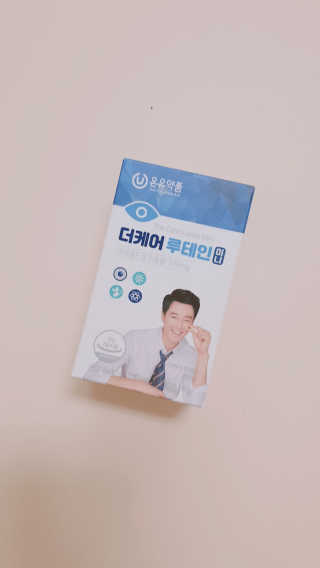 sowon님이 올린 리뷰 사진 1