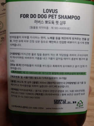 빛날Hwan님이 올린 리뷰 사진 3