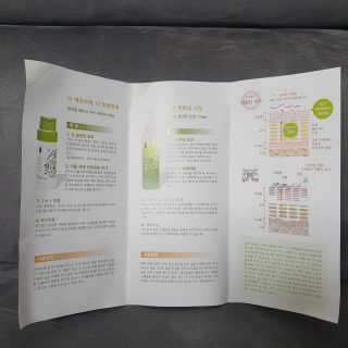 실버레인님이 올린 리뷰 사진 4