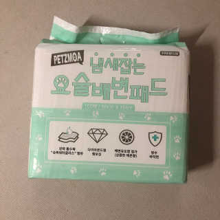 개빙구님이 올린 리뷰 사진 1