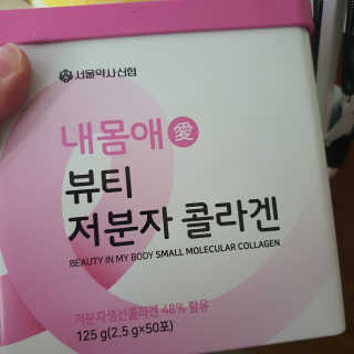 쓔리님이 올린 리뷰 사진 1