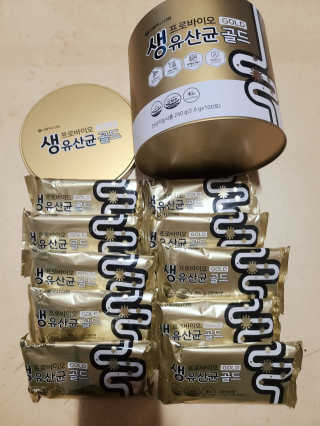 서울약사신협_프로바이오생유산균골드_2.5x100포 — 5점을 준 리뷰어가 2020년 5월 올린 사용 사진