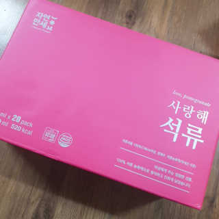 으싯님이 올린 리뷰 사진 3