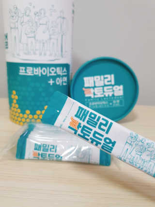 쿠로님이 올린 리뷰 사진 3