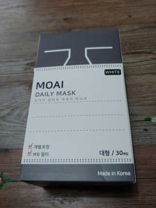 모아이 데일리 마스크 30매 개별포장 FDA등록 — 5점을 준 리뷰어가 2020년 11월 올린 사용 사진