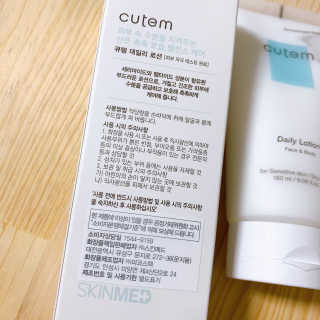블루베리소다님이 올린 리뷰 사진 2
