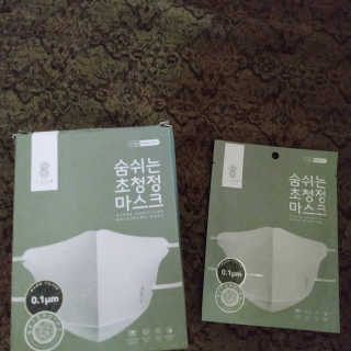 LadyLaura님이 올린 리뷰 사진 2