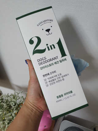강아지스토리 2in1 강아지 애견 탈취제 400ml — 5점을 준 리뷰어가 2020년 5월 올린 사용 사진