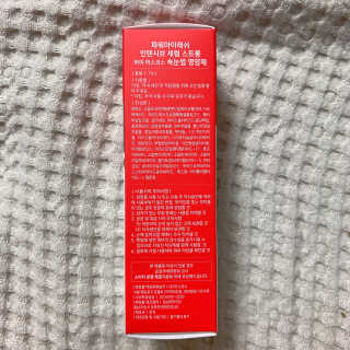 Elaine님이 올린 리뷰 사진 2