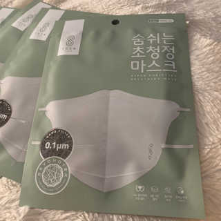 SOOMLAB Mask- Hyper Purifying Breathing Mask — 5점을 준 리뷰어가 2020년 9월 올린 사용 사진