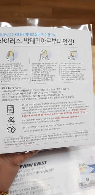 Jy님이 올린 리뷰 사진 4