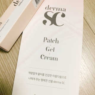 derma SC-Gel 더마에스씨 겔 20g — 4.5점을 준 리뷰어가 2020년 4월 올린 사용 사진
