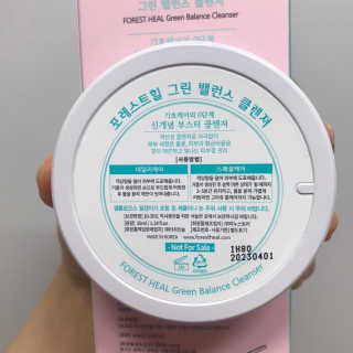 키미의데일리라이프님이 올린 리뷰 사진 3