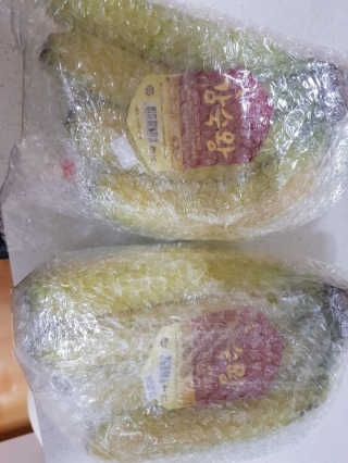 [스미후루] 감숙왕 바나나 2팩 2.6kg 이벤트 — 4.5점을 준 리뷰어가 2020년 9월 올린 사용 사진