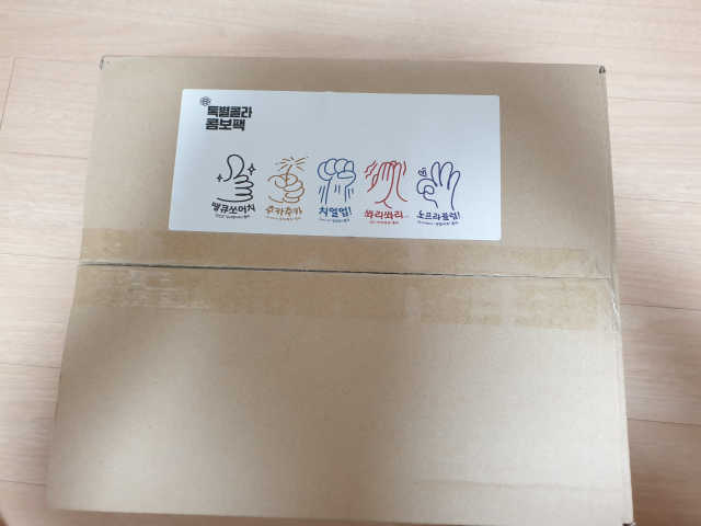 No 슈가0Kcal 스테비아 톡별콜라 콤보팩 250mlX30 캔 리뷰 사진