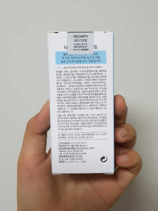 바람나무님이 올린 리뷰 사진 4