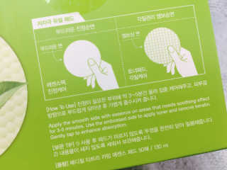 아츄카프님이 올린 리뷰 사진 3