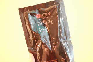 Afternoontea님이 올린 리뷰 사진 2