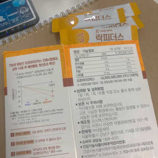yeonni님이 올린 리뷰 사진 2