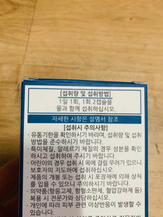 몽냥몽냥님이 올린 리뷰 사진 3