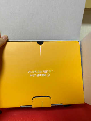 지수님이 올린 리뷰 사진 1