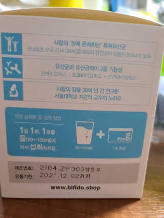 지후누님이 올린 리뷰 사진 4