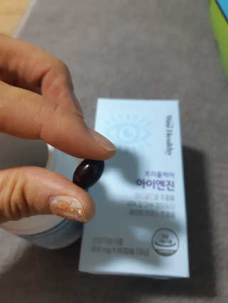 yangyang8227님이 올린 리뷰 사진 3