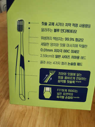 o7902o님이 올린 리뷰 사진 3