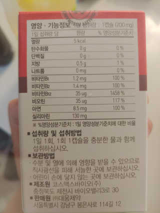해가둘님이 올린 리뷰 사진 2