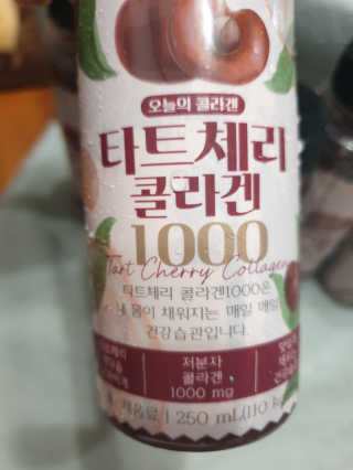 미실님이 올린 리뷰 사진 2