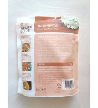 이룸푸드 냉동 컬리플라워 라이스 340g 1팩+칼로리라이스210g 1팩 — 5점을 준 리뷰어가 2020년 4월 올린 사용 사진