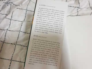 풉님이 올린 리뷰 사진 2