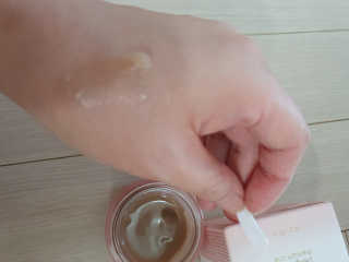 Tween.Ty Skin 트웬티스킨 리프팅 크림 프리미엄 라인 — 4점을 준 리뷰어가 2020년 9월 올린 사용 사진