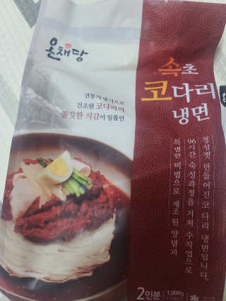 보리보리님이 올린 리뷰 사진 1